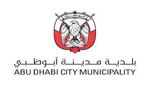 ABU DHABI CITY MUNICIPALITY